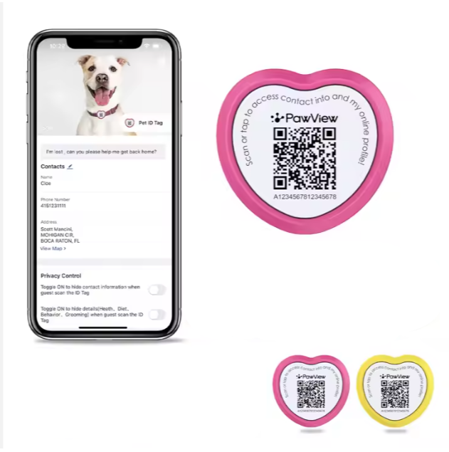 تگ هوشمند QR CODE قلاده